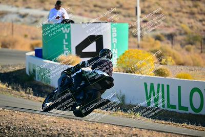 media/Oct-24-2025-2WTD (Fri) [[491f36c2bf]]/B Group/Session 1 (Turn 4 Outside)/